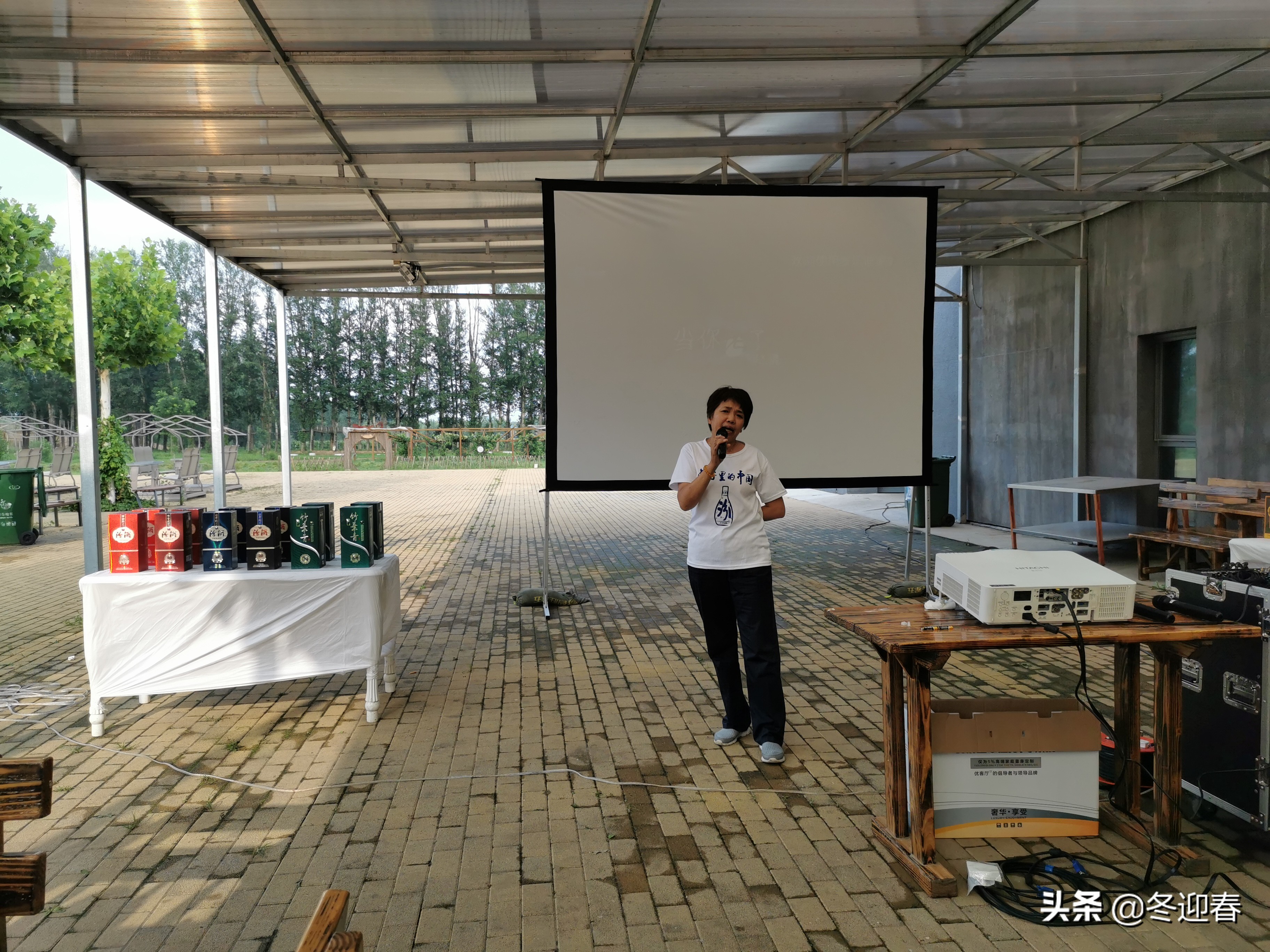 长城论道系列,长城论道