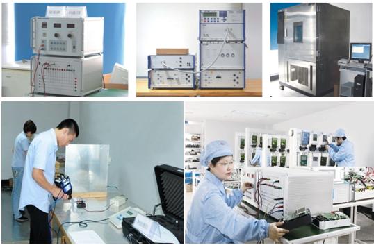 正华科技充电,正华科技公共充电桩