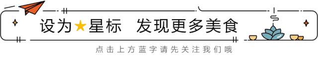 冰皮月饼要加马蹄粉吗窍门,做冰皮月饼技巧
