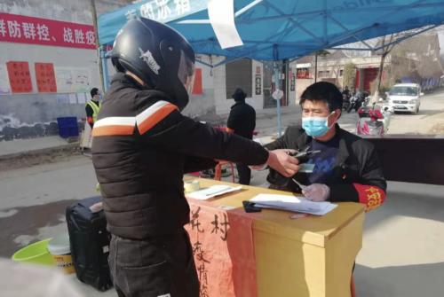 扶风杏林镇菊花村,扶风县杏林镇菊花村虢家组村长