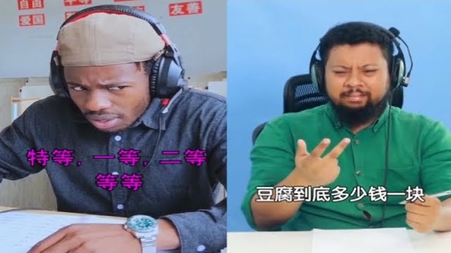 taikonaut航天员,taikonaut宇航员英语