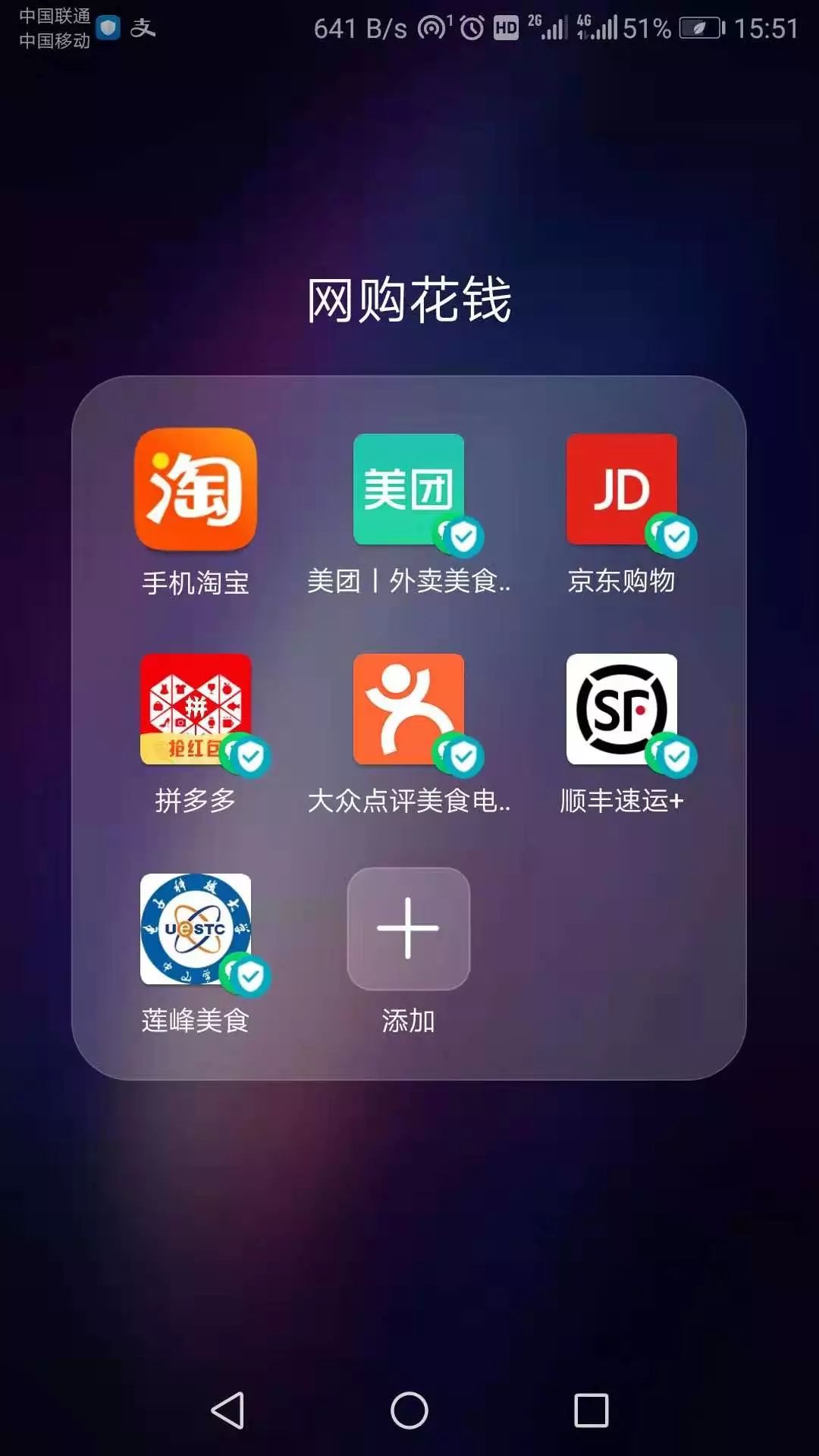 值得用的小程序,哪些适合做小程序