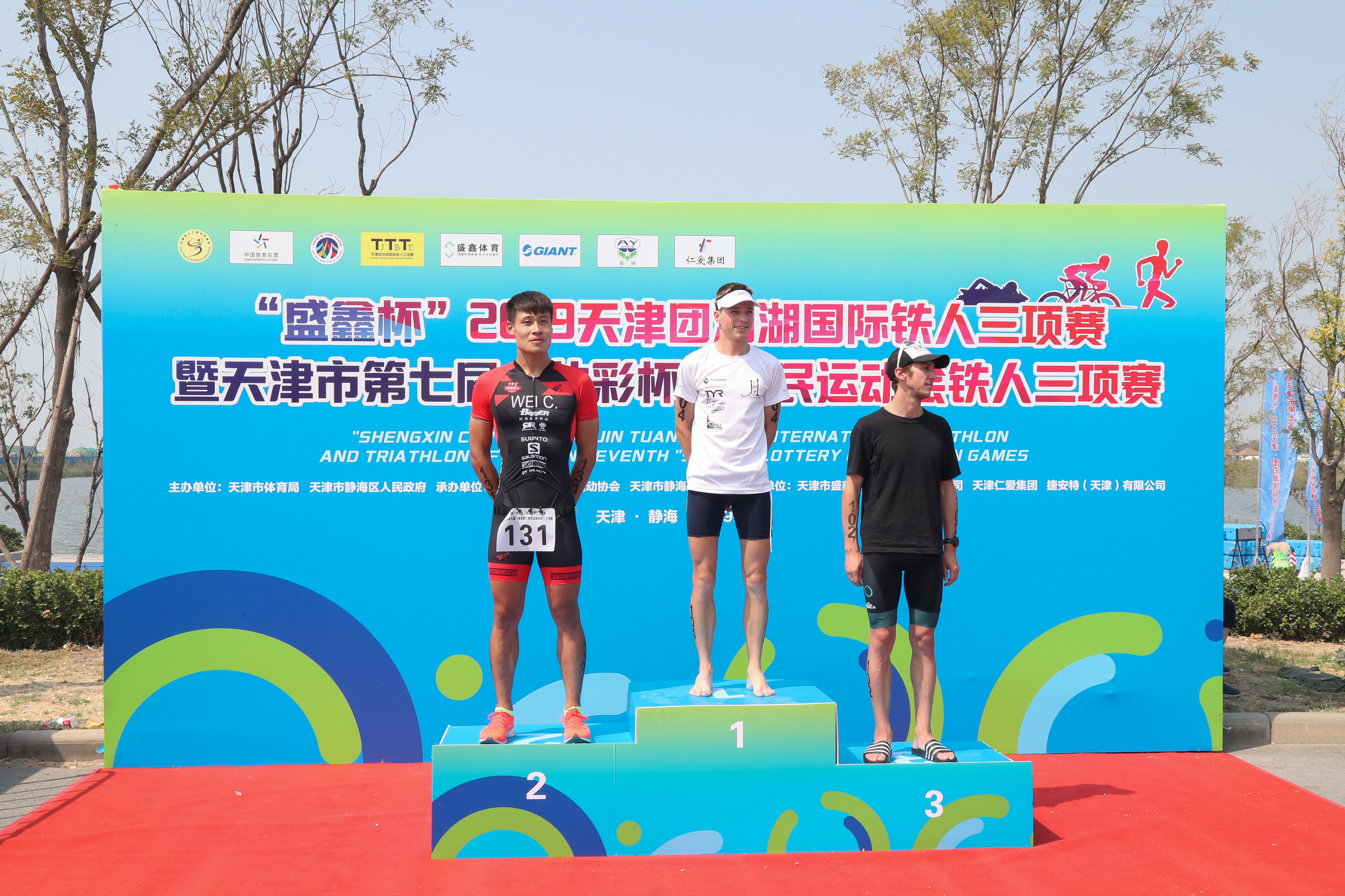 团泊湖国际铁人三项,静海的团泊湖