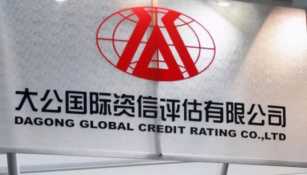 捷成股份2023业绩,捷成股份一季度业绩大涨