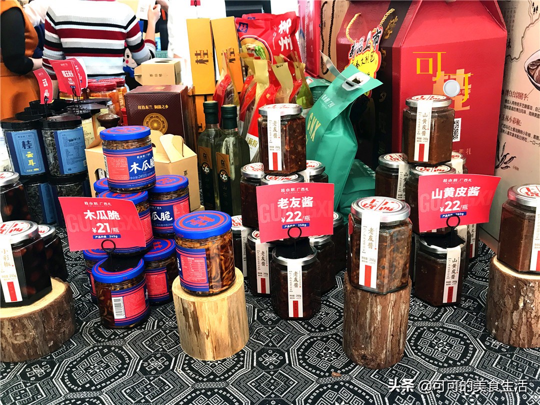 可可春节广西之旅:桂小厨里吃桂菜,4个人284元,最爱柠檬鸭