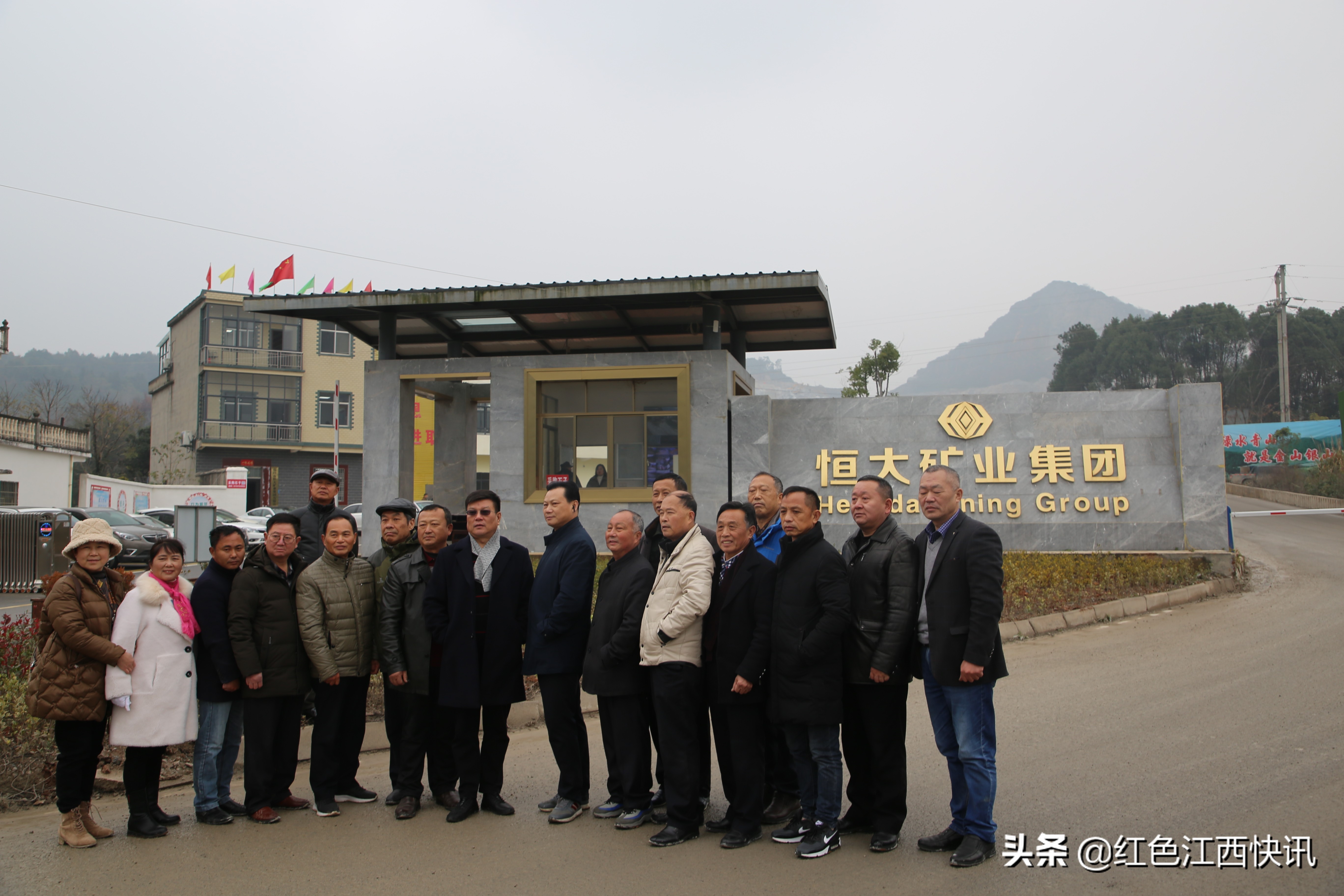 青莲杯诗词大赛获奖名单,恒大杯