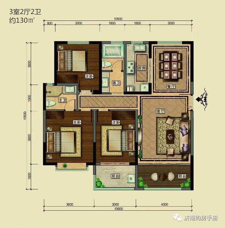 济南华皓英伦联邦一期价格,济南华皓英伦联邦报道