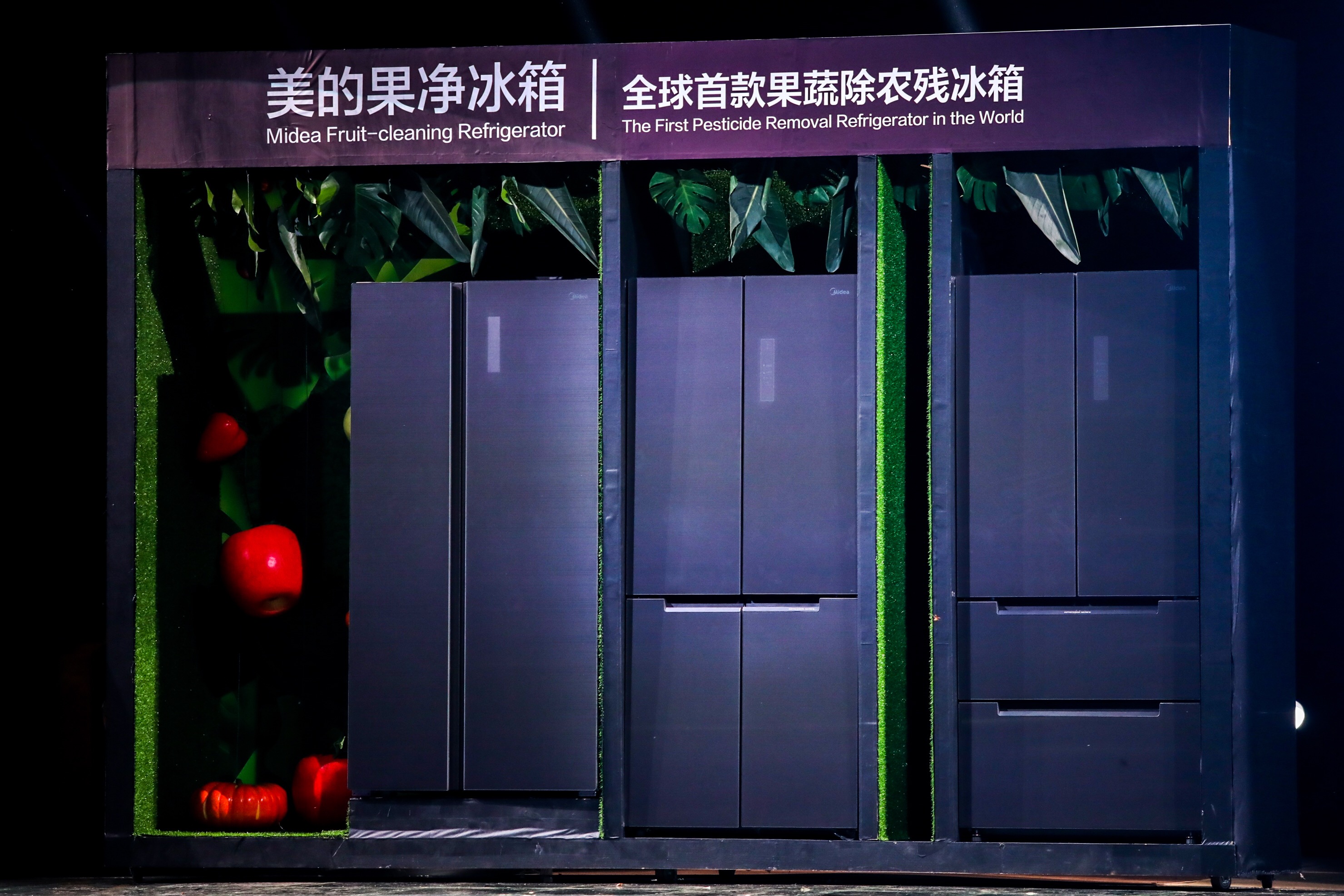 美的冰箱净味系列产品有哪些,美的冰箱品牌介绍及特点