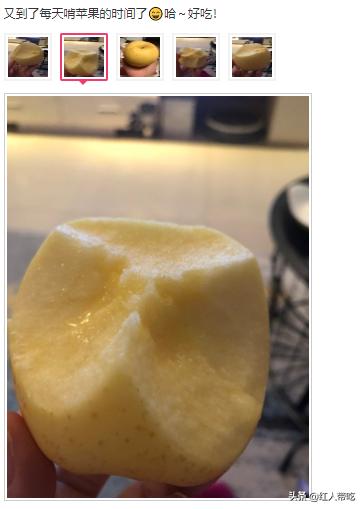 小时候吃的又黄又大的苹果,山东人小时候最爱吃的