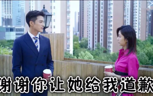 「观影报告」《狐狸的夏天》很“顾承泽”，你会很幸福