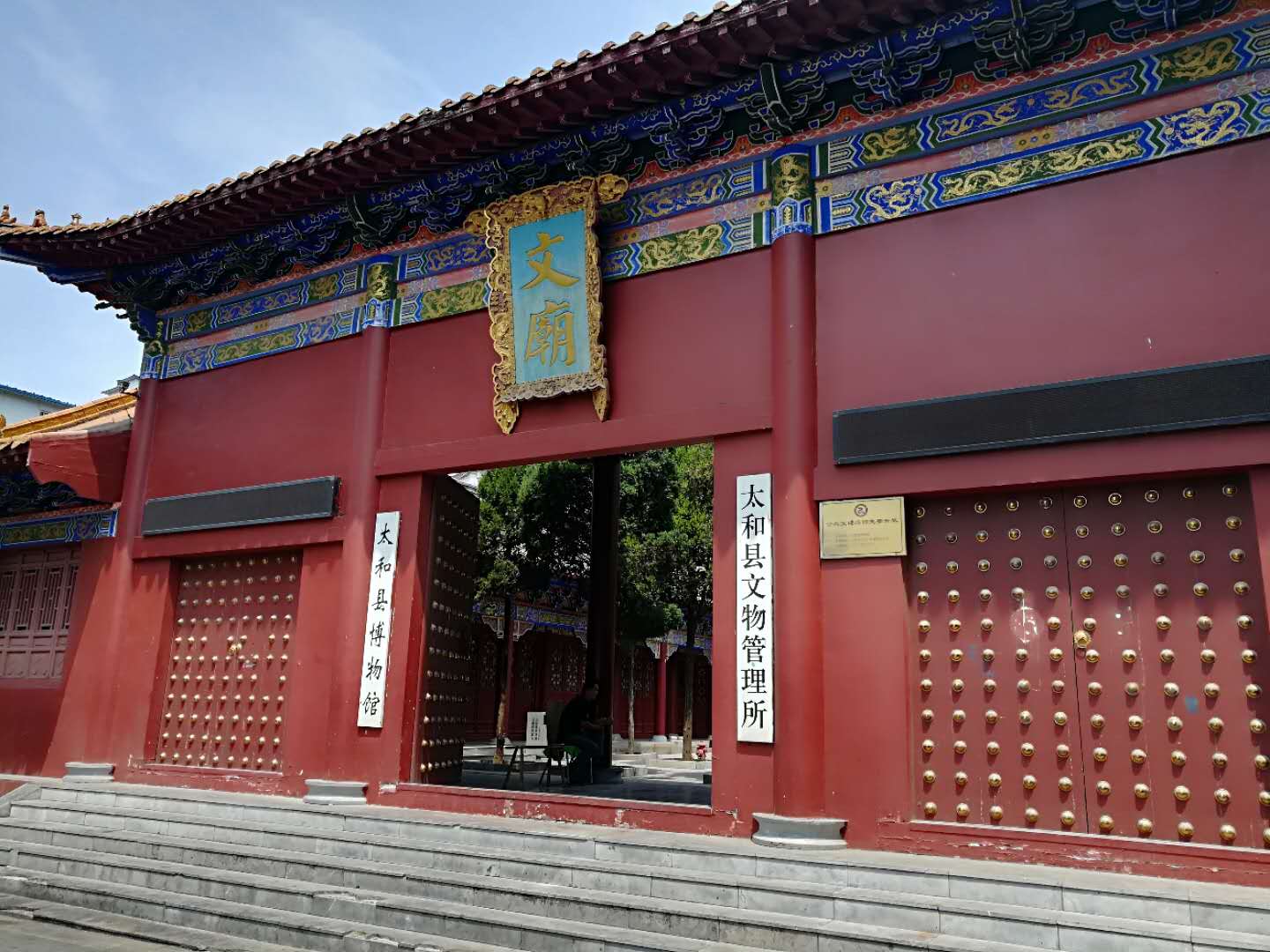 太和县太和印象商业街,阜阳太和印象