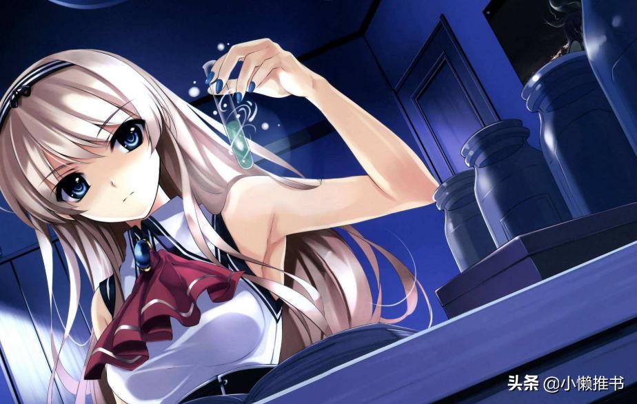 10本好看到爆的快穿文搞笑,10本好看的轻松小白文