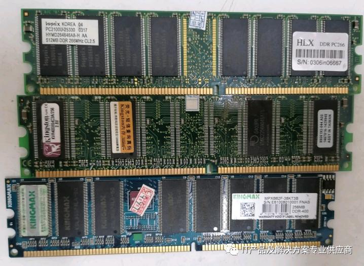 30PIN72PIN168PIN184PIN240PIN288PIN台式机内存