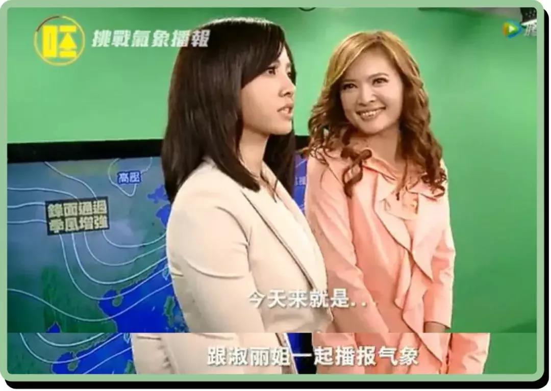 天气预报一定要扯淡吗,天气预报是用来唬人的吗