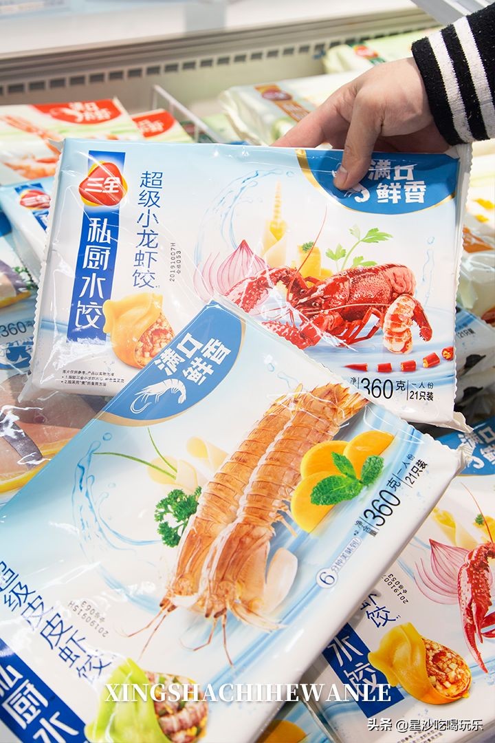 卜蜂莲花购物卡团购价格,卜蜂莲花五折卡