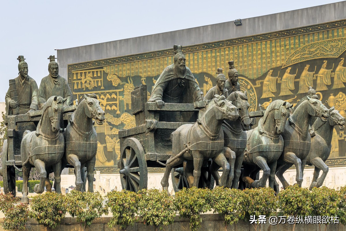 孔子的遗恨,孔子最担忧的问题