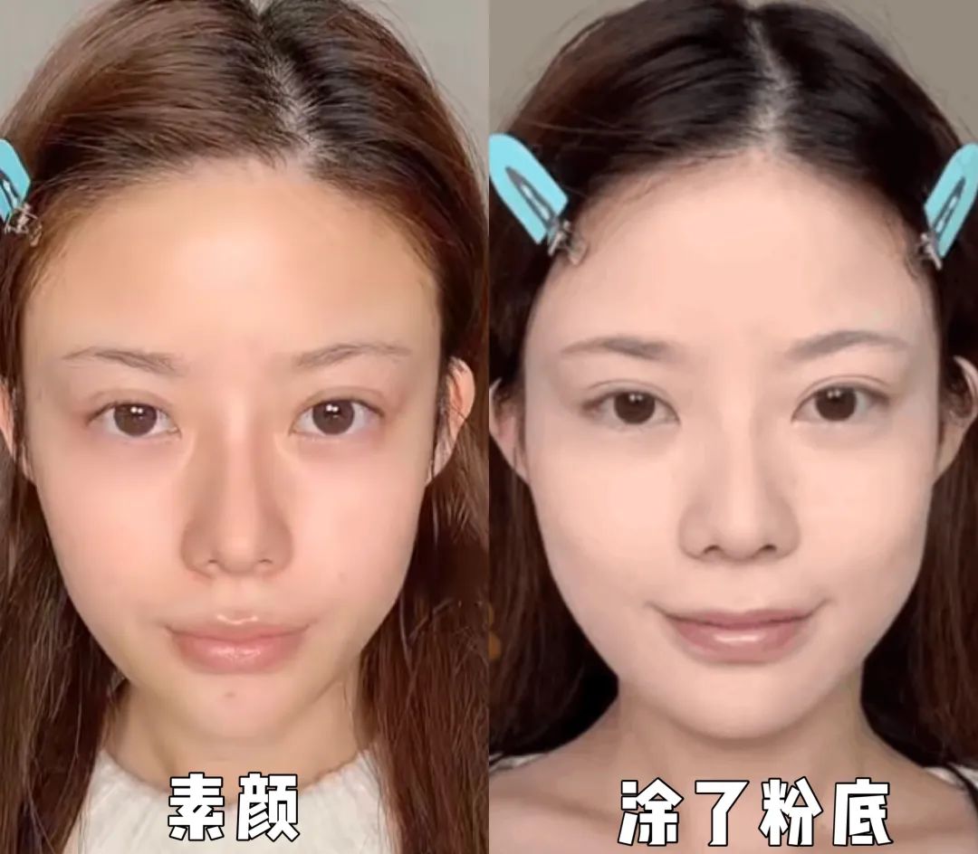 为什么化了妆反而不好看,为什么你明明化了妆却看不出来