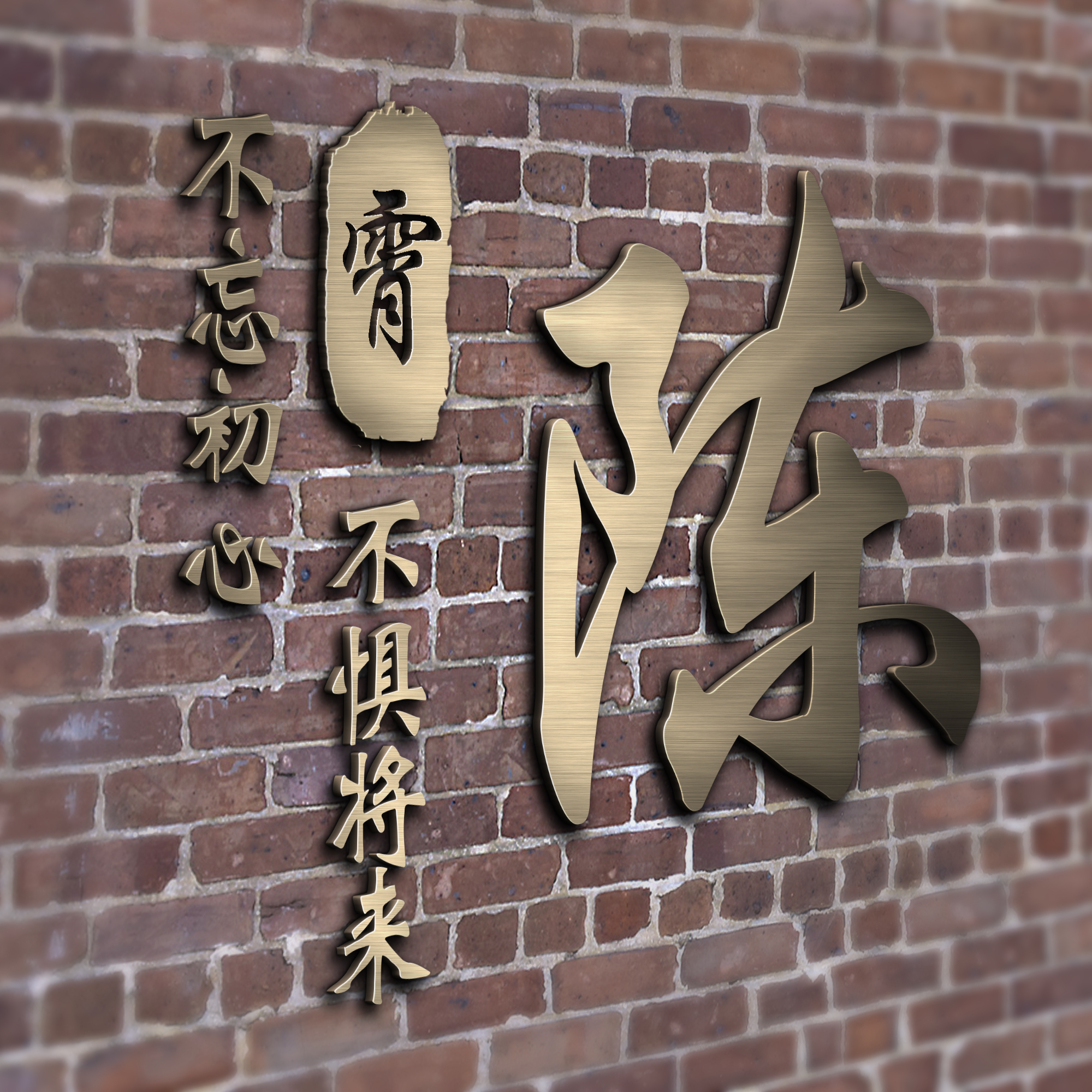 兔年专属热门姓氏头像,霸气招财的姓氏头像兔年