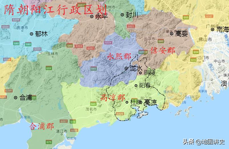 江阳历史,广东阳江是属于哪里