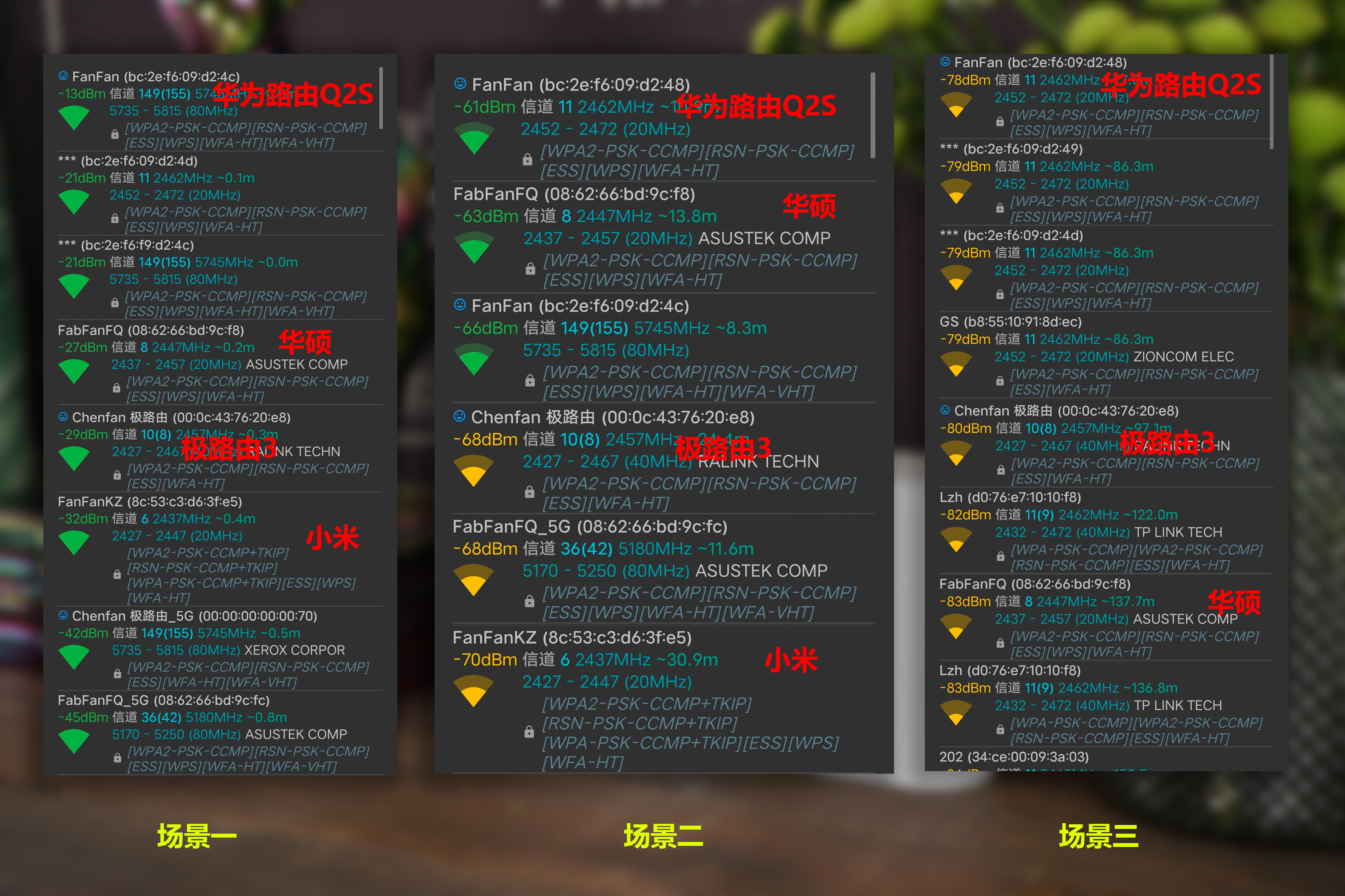 华为q2s可以和哪些路由器组网,华为路由器q2s超级组网