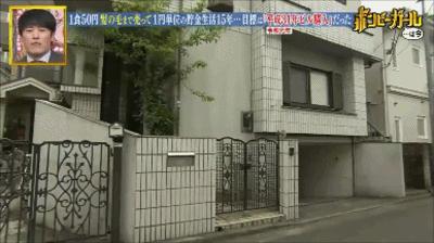 千万豪宅用的家具,豪宅上千万家具