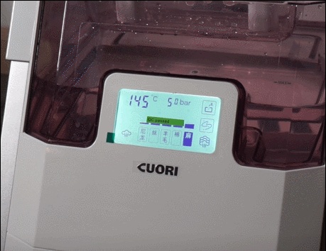 卓力挂烫机bg538和er500哪个好,卓力熨烫机bg588与bg538区别