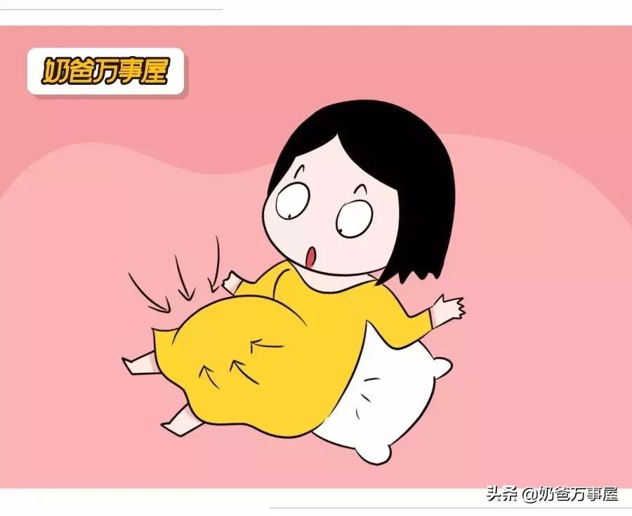 怀孕肚子吃完饭发紧发硬怎么回事,怀孕38周了肚子发硬发紧下坠微痛