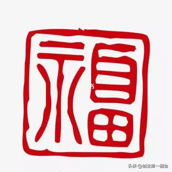 花花卡敬业福获取攻略在此,花花卡敬业卡怎么获得