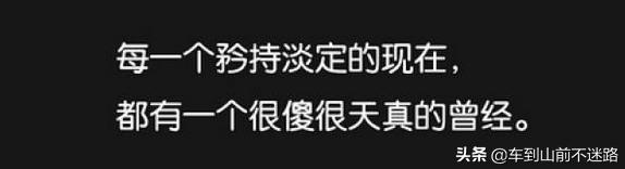 买车买贵好还是便宜好,新手买车要不要买贵的