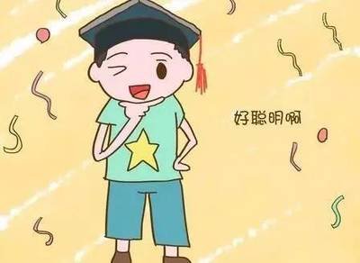 七种让胎儿大脑更聪明食物,帮助胎儿大脑发育的是什么