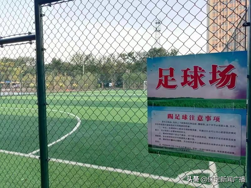 保定未来新建十大公园,保定市几大主题公园