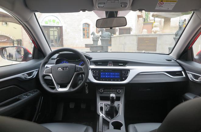 吉利黑标远景上路价格,吉利纯黑车标