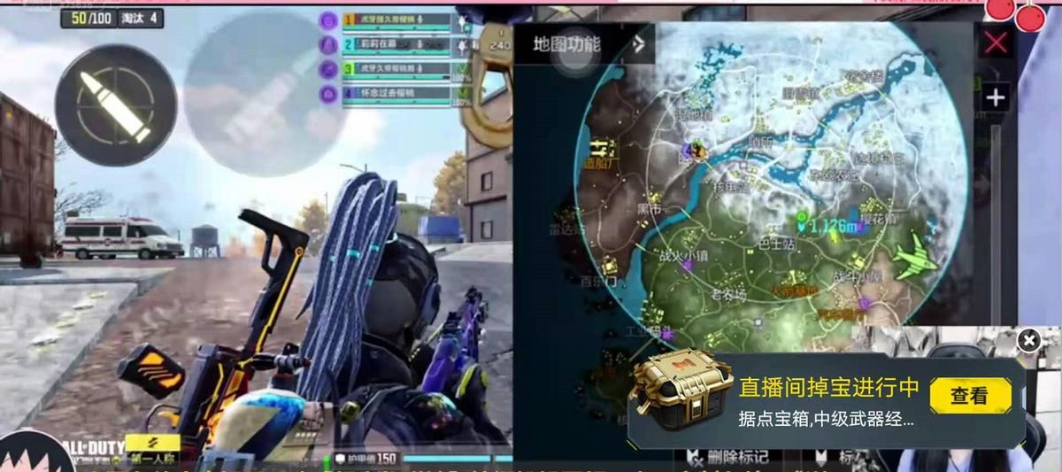 虎牙直播间,虎牙直播能回放吗