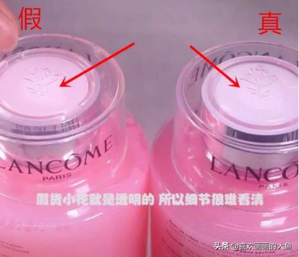 复刻大牌的护肤品,市面上的高仿护肤品质量有保障吗