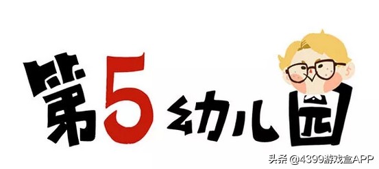 盘点第五人格的角色外号,第五人格那些被起了外号的角色
