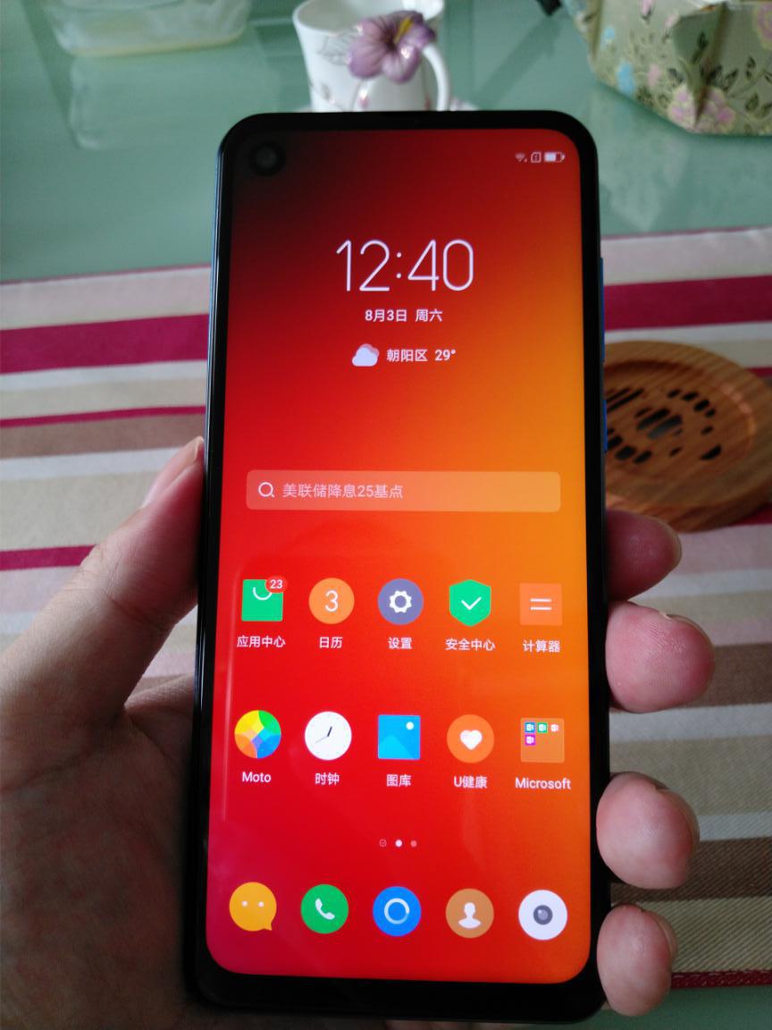 摩托罗拉p50详细参数,摩托罗拉p50测试视频