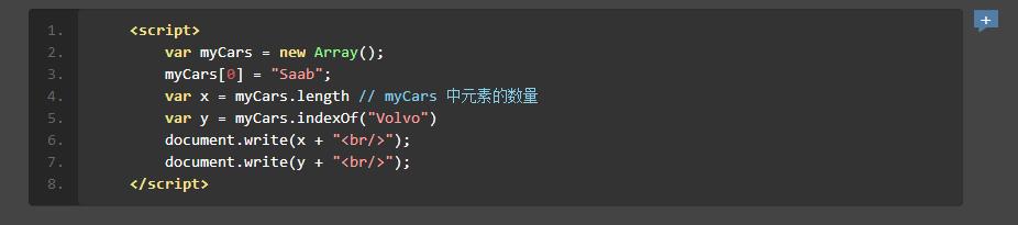 数组array排序,array数组如何声明