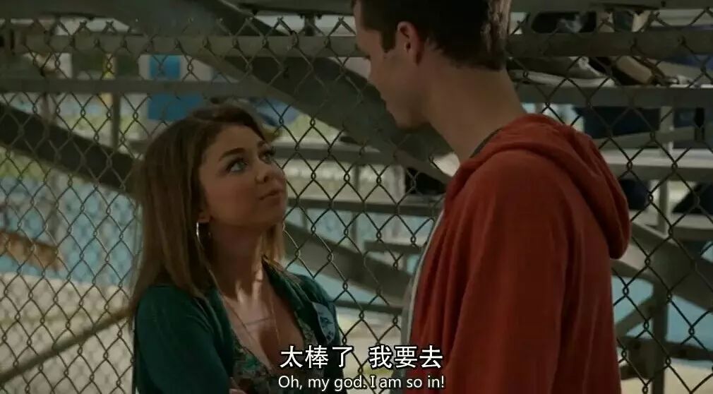 老外说Imin可不是“我进来了”！老司机别想歪了