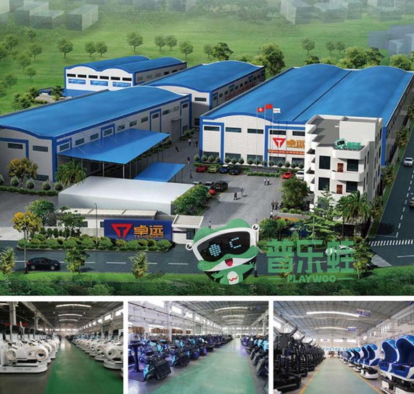 有5d动感影院设备吗,5d影院体验设备