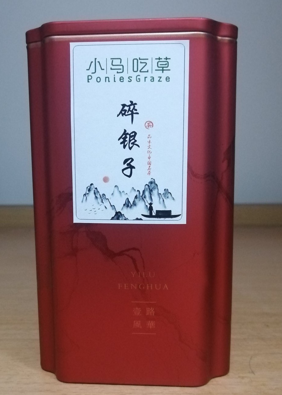 雪茸堂网红产品,网红雪茸堂的抖音