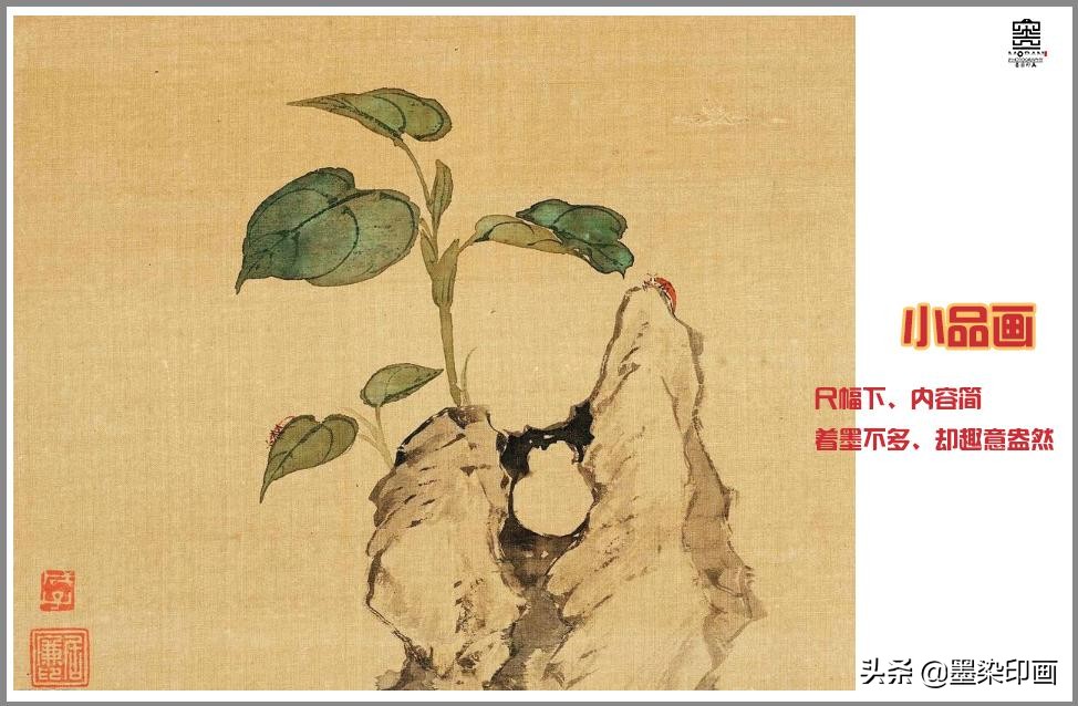 怎么拍摄人物小品,如何拍好一个小品