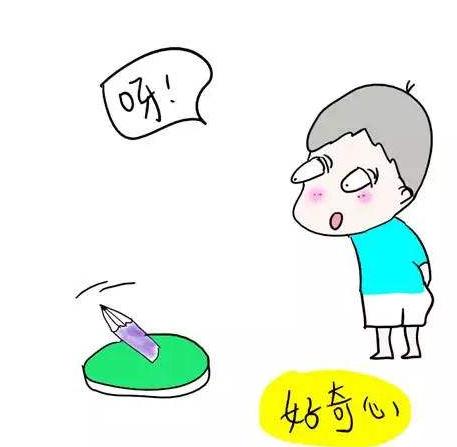 微信附近的人怎么打招呼好,微信附近的人怎么打招呼比较好