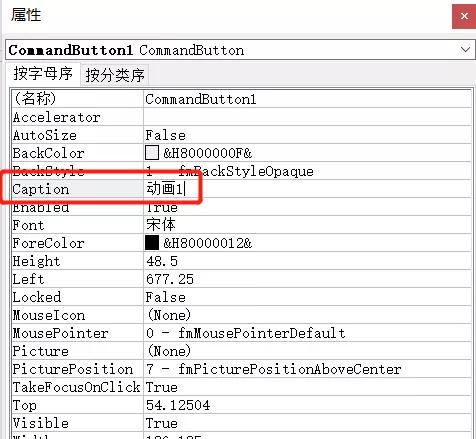 solidworkscomposer怎样做动画,solidworkscomposer动画制作实例