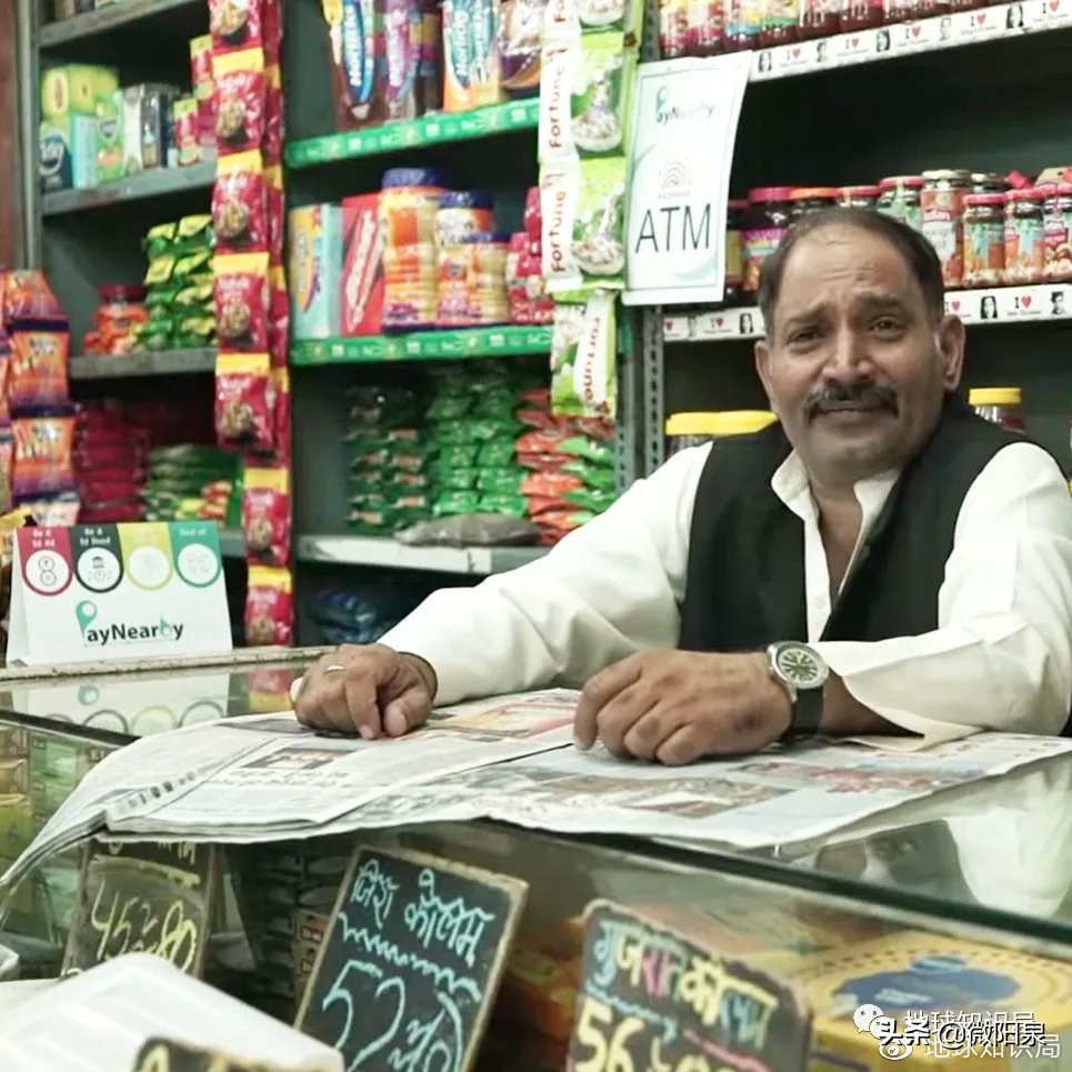 印度，“野生便利店”|地球知识局
