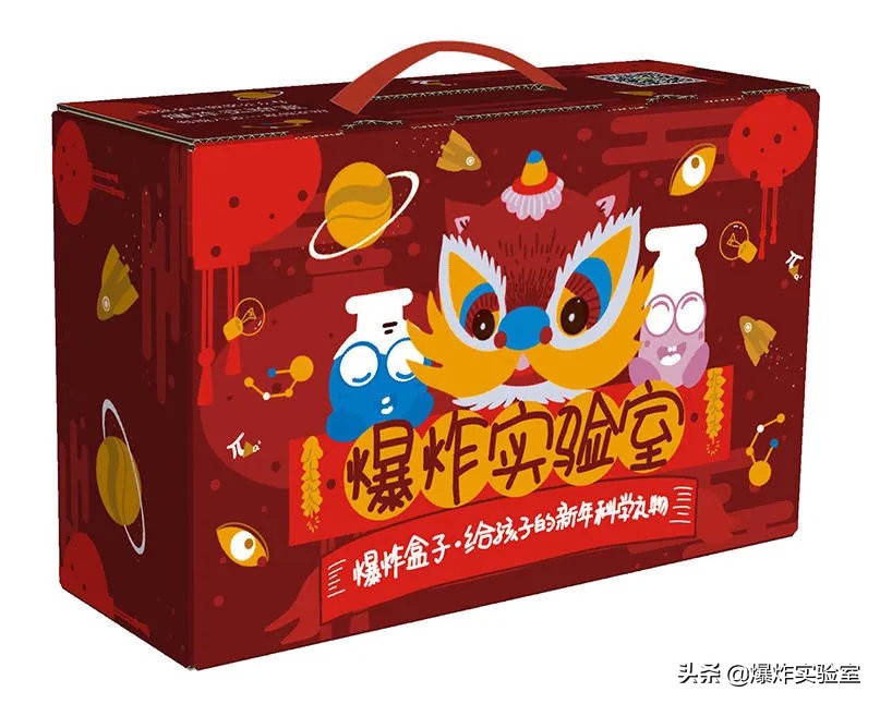 618年中好物大促销,618大促销狂欢惊喜