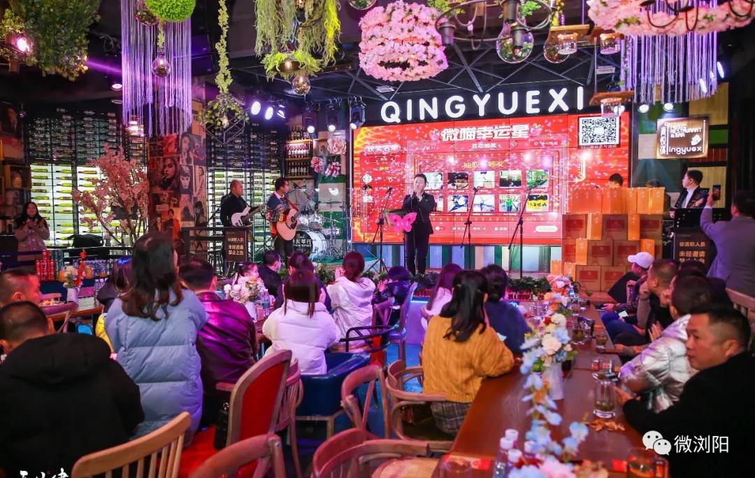 夜“嗨”在浏阳！这30个夜间经济示范点，哪个你最想体验？