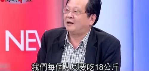 凤梨怎么吃最好吃凤梨的正确吃法,吃凤梨的正确吃法