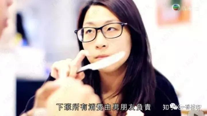 香港最高房价80万一平,香港未来12个月房价