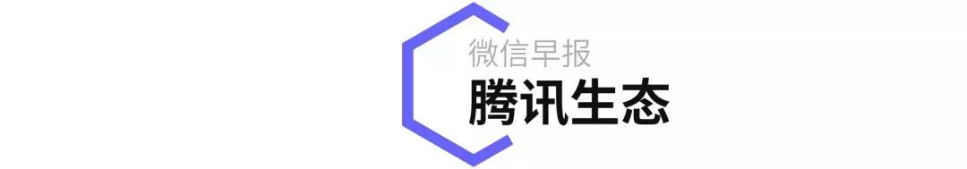 微信订阅号消息改版前后功能对比,微信订阅号消息列表规则