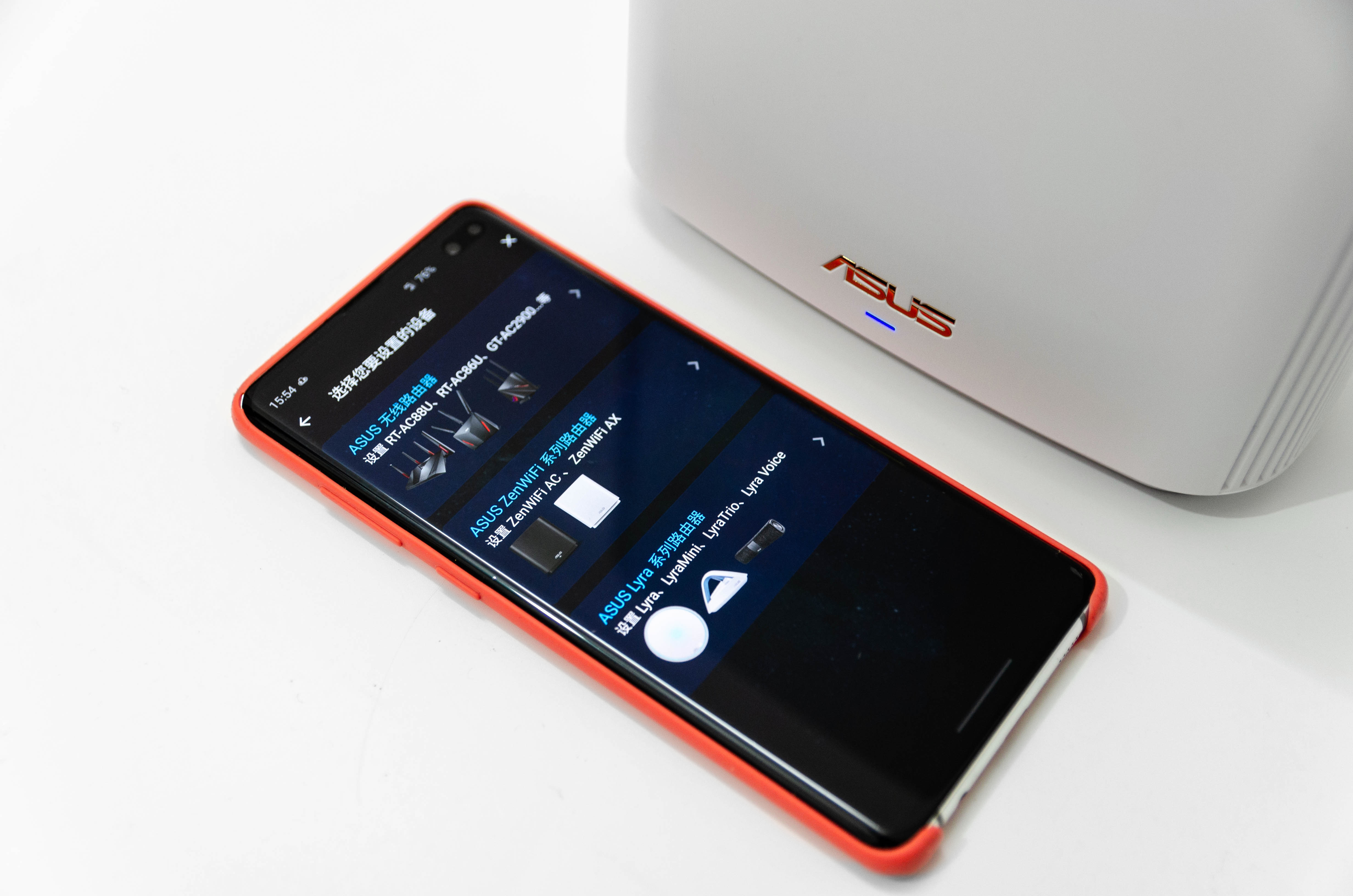 华硕灵耀proax11000路由器测评,华硕wifi6灵耀mesh路由ax6600